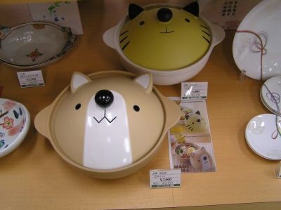 かわいい秋冬アイテム ぞくぞく入荷 ギフトギャラリーとしまや