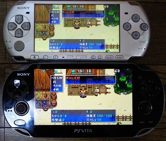 Psvitaでpspゲームをプレイしてみた 比較と感想 アラド速報