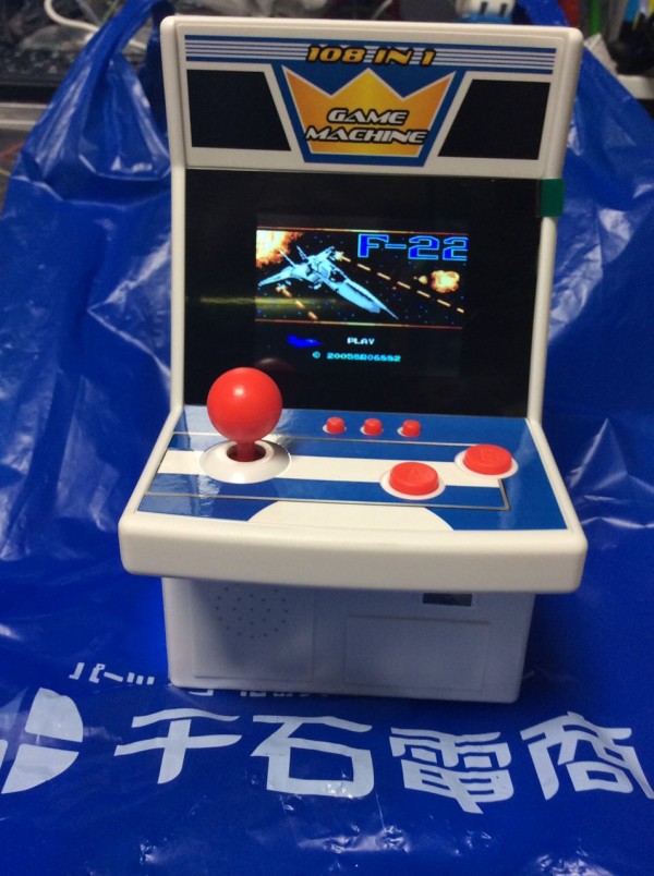 2.4インチ液晶 108 IN 1 レトロ筐体型ゲーム機 : Skyzoo ヨッシーの備忘録