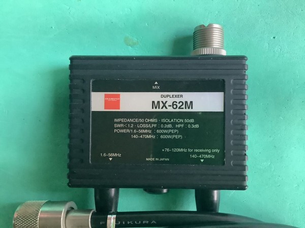 ダイヤモンドアンテナMX-62M デュプレクサー 楽天市場】MX62M ダイヤモンドアンテナ(第一電波工業) デュプレ