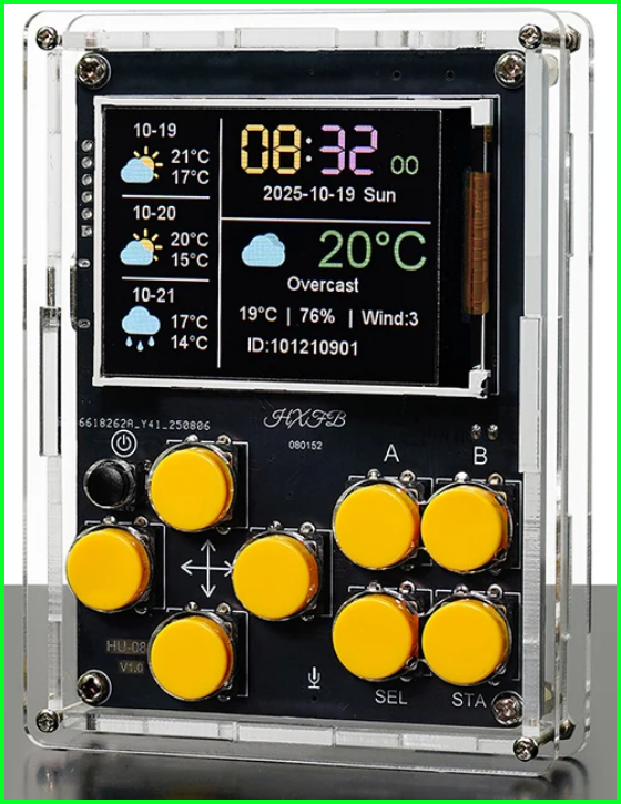 hxfb HU-086 AI多機能スマートハンドヘルドキットを使ってみた（解析中