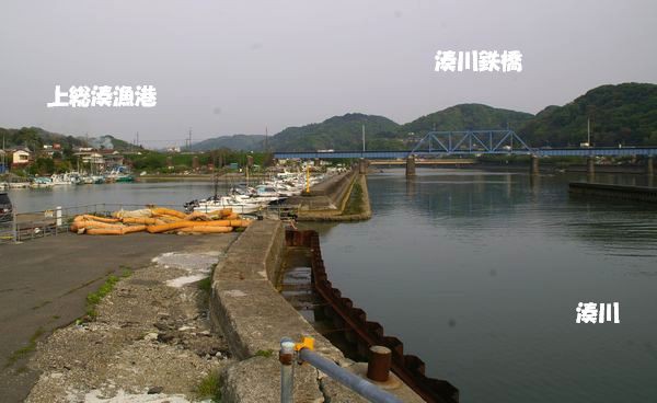 橋と川の風景 2元切手 橋と川の風景 2元切手 自然の風景シリーズ 第2集 | 日本郵便株式会社