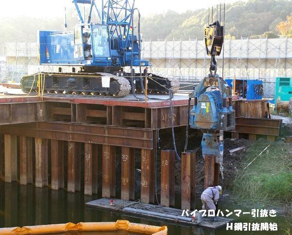 「新編」地盤と構造物 : 地質・土質と鉄道土木失敗と成功の軌跡 新編地盤と構造物: 地質・土質と鉄道土木失敗と成功の軌跡
