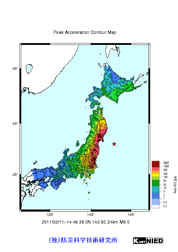 3.11東日本大震災 被災報告(1)津波・・釜石地区no.297 : 土木の風景