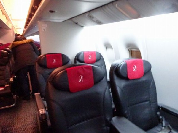 Jal128便 B767 300 伊丹ー羽田 クラス J 搭乗記 Dec 18 Just A Journey