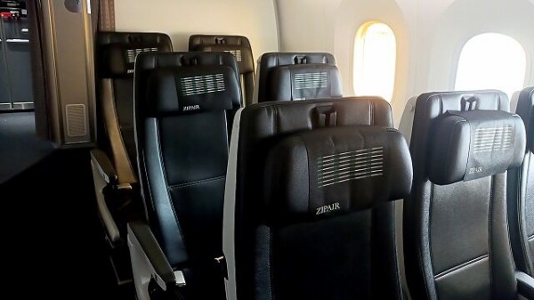 ジップエア ZG41便 B787-8 成田ー仁川 エコノミー 最後列2人席 搭乗記