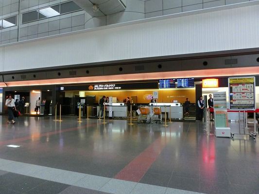 特 便 割引 3 タイプ c