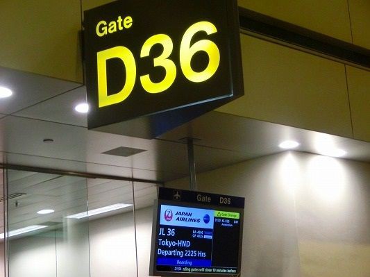 Jl36便sin Hnd キャンセル待ち17人抜きビジネスへアップグレード Jan 17 Just A Journey