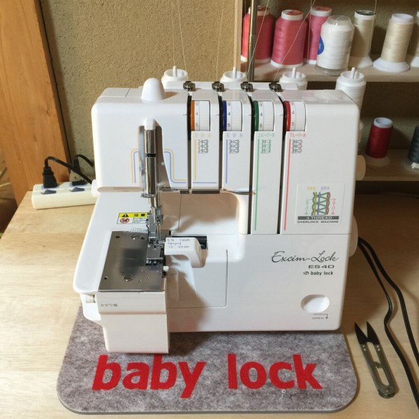 babylock Excim-Lock ES4D ロックミシン マスクとロック : 猫背日記 babylock Excim-Lock ES4D ロックミシン マスクとロック : 猫背日記