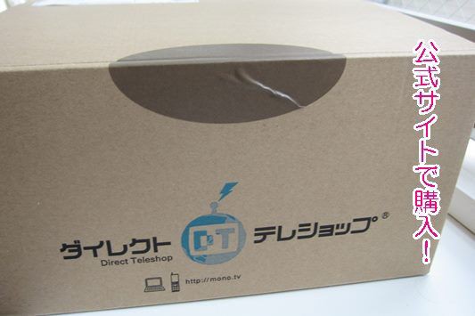 鉄道 死ぬ ソフィー Qvc ジニエブラ Furuya Shika Jp