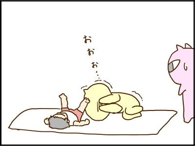 かかと落とし １ 弁理士ぎんじの子育て絵巻