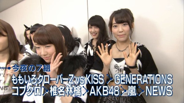 Akb48 Mステで Green Flash を初披露 Giogioの奇妙な速報 Akb48 チーム8まとめたの