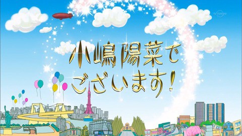 04月27日0時ごーきえとしげakbアンテナ 最新50件 ごーぎえとしげakb