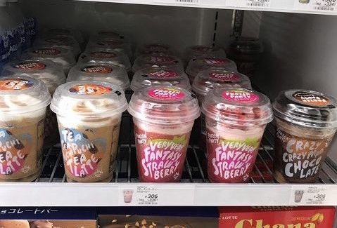 コンビニドリンクだって熱い Lawson の クレイジークレイジーマッド チョコレート To Go Brothersのテイクアウトジャーニー