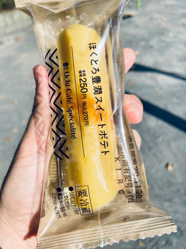 自分でシロップをかけられる悦び Lawson の キャラメルマキアート To Go Brothersのテイクアウトジャーニー