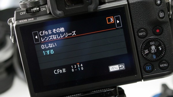 EOS M5 EF-Mマウント用アダプター mukまとめ : muk camera service