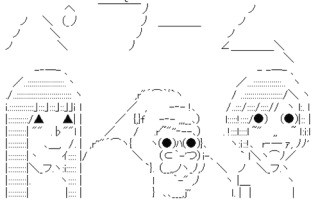 Perfumeのあーちゃんがゴリラに見えるんだが 画像あり 株ログ速報