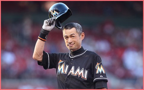 イチローが餃子を焼いてる姿がお茶目で可愛い 動画あり 芸能ゴシップアンテナ
