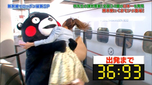 放送事故 ゆきりんがくまモンにアレを揉まれるwwww 画像あり 桃太郎ニュース速報