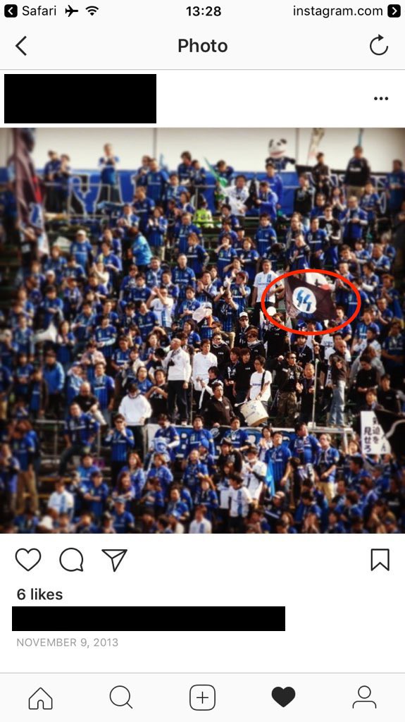 悲報 G大阪ゴール裏コールリーダーも含め5年前から警告されたにも関わらず Ss マークを使っていたことが判明 サッカーマンサイ