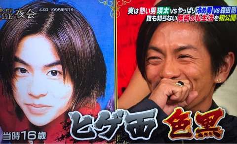 深田恭子がv6森田剛の冷めた言動に困惑 ちょっとの共演ぐらいじゃ がーるずとーく