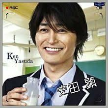 自然な演技 が上手い俳優 がーるずとーく