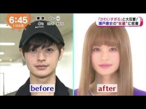 女装姿が似合いすぎていた男性芸能人 3位 小池徹平 2位 千葉雄大 がーるずとーく