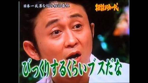 小原正子 2歳の長男 誠希千くんの潔癖症を心配 がーるずとーく