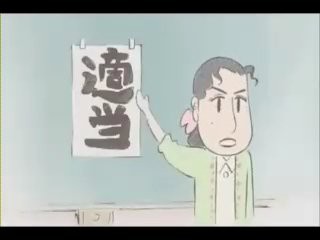 人生を気楽に生きるちょっとしたコツ アラサー女子のための情報おまとめブログ