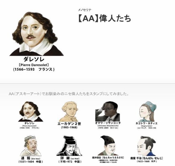 画像 大学でありえんボインが見つかるwwwwwwwwww スコールちゃんねる 2ちゃんまとめブログ