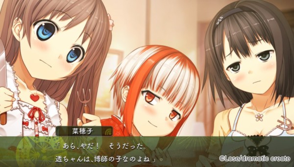 第291回 ものべの Pure Smile 1 New ゲーム路展 じてん 第291回 ものべの Pure Smile 1 New ゲーム路展 じてん