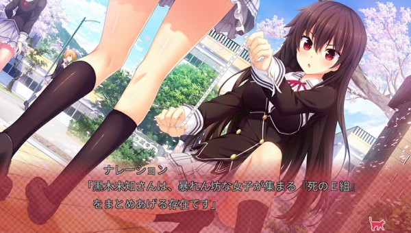 第294回 ノラと皇女と野良猫ハート 2 ゲーム路展 じてん 第294回 ノラと皇女と野良猫ハート 2 ゲーム路展 じてん