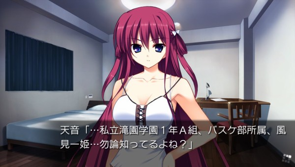 第123回 グリザイアの果実 17 ゲーム路展 じてん 第123回 グリザイアの果実 17 ゲーム路展 じてん