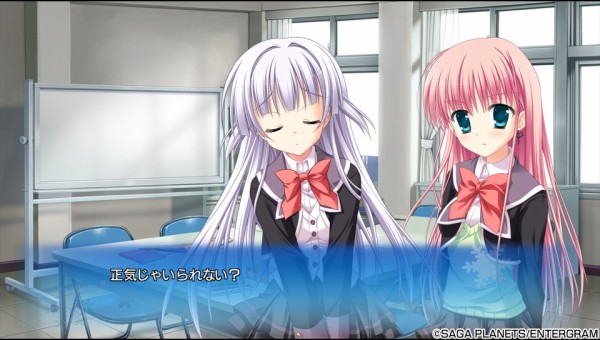 第３１５回 はつゆきさくら ８ ゲーム路展 じてん