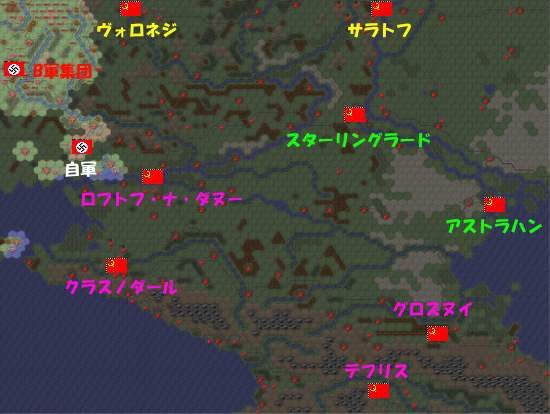 アドバンスド大戦略98 No25 ブラウ作戦 再アップ W ｼﾗﾝｶﾞﾅ日記 Give Blog ぎぶろぐ