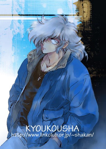 紅い牙シリーズ Immortelle 永久花 ーあとがきー Loving You