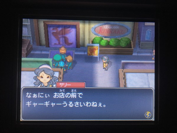 イナイレ　イナズマイレブン　まとめ Inazuma Eleven」おしゃれまとめの人気アイデア｜Pinterest