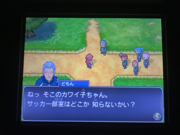 イナズマイレブン for3DS』プレイ日記 第5回：地区予選の前に