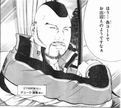 テニスの王子様 デュークの本気 ブースト速報