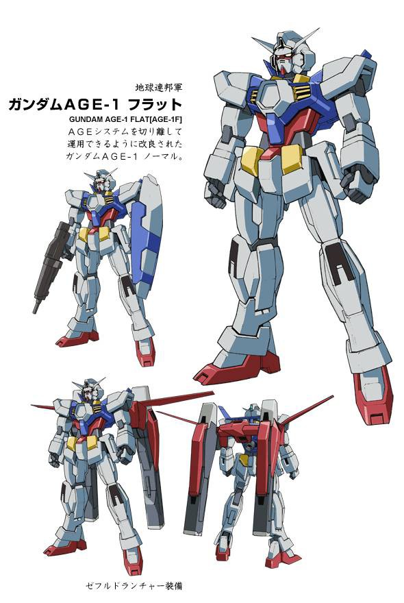 機動戦士ガンダムage最終回 2chまとめ 模型 プラモ板 ブースト速報