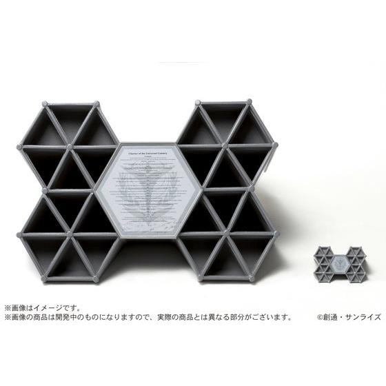 ラプラスの箱スレ なんで連邦をひっくり返せる力があるのかまるで分からん ブースト速報