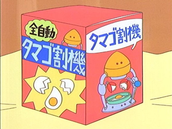 まともな頃の堀川くんが思い出せない ブースト速報