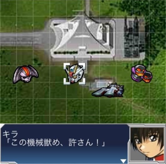 スパロボの種死キラさんはなんか天然な人 ブースト速報