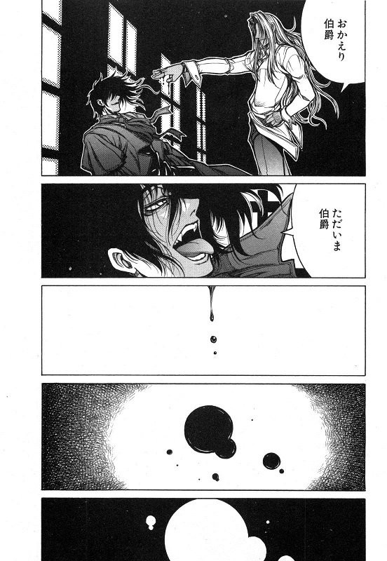 最終回が素晴らしいのは名作の条件だと思う 3 3 ブースト速報