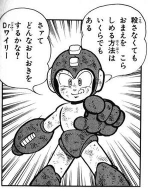 Dr ワイリースレ 凄いロボット作りたい ライトに勝ちたい ついでに世界征服 ブースト速報