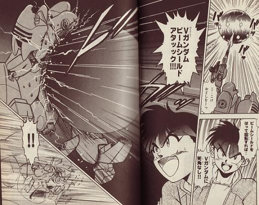 漫画版vガンダムスレ 少年漫画としては割と良作だと思う ブースト速報