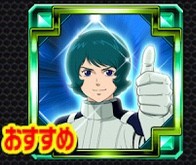 カミーユ 俺の体をみんなにオススメするぞ ブースト速報