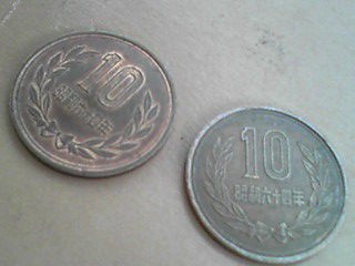 珍しいお金 Kikiraramaikel