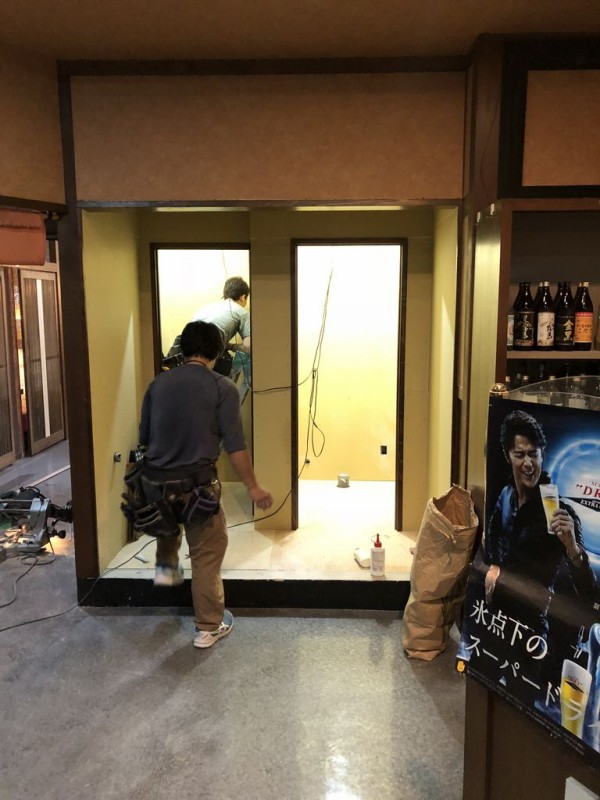 トイレ増築工事中 糸魚川店 美食 美酒 だんらん いっさく