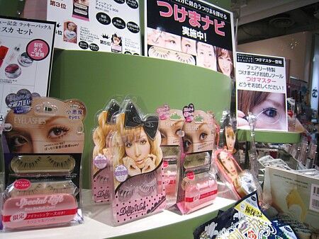 Fairy By Starbeauty フェアリーバイスタービューティー 池袋西武 Globe Trotter